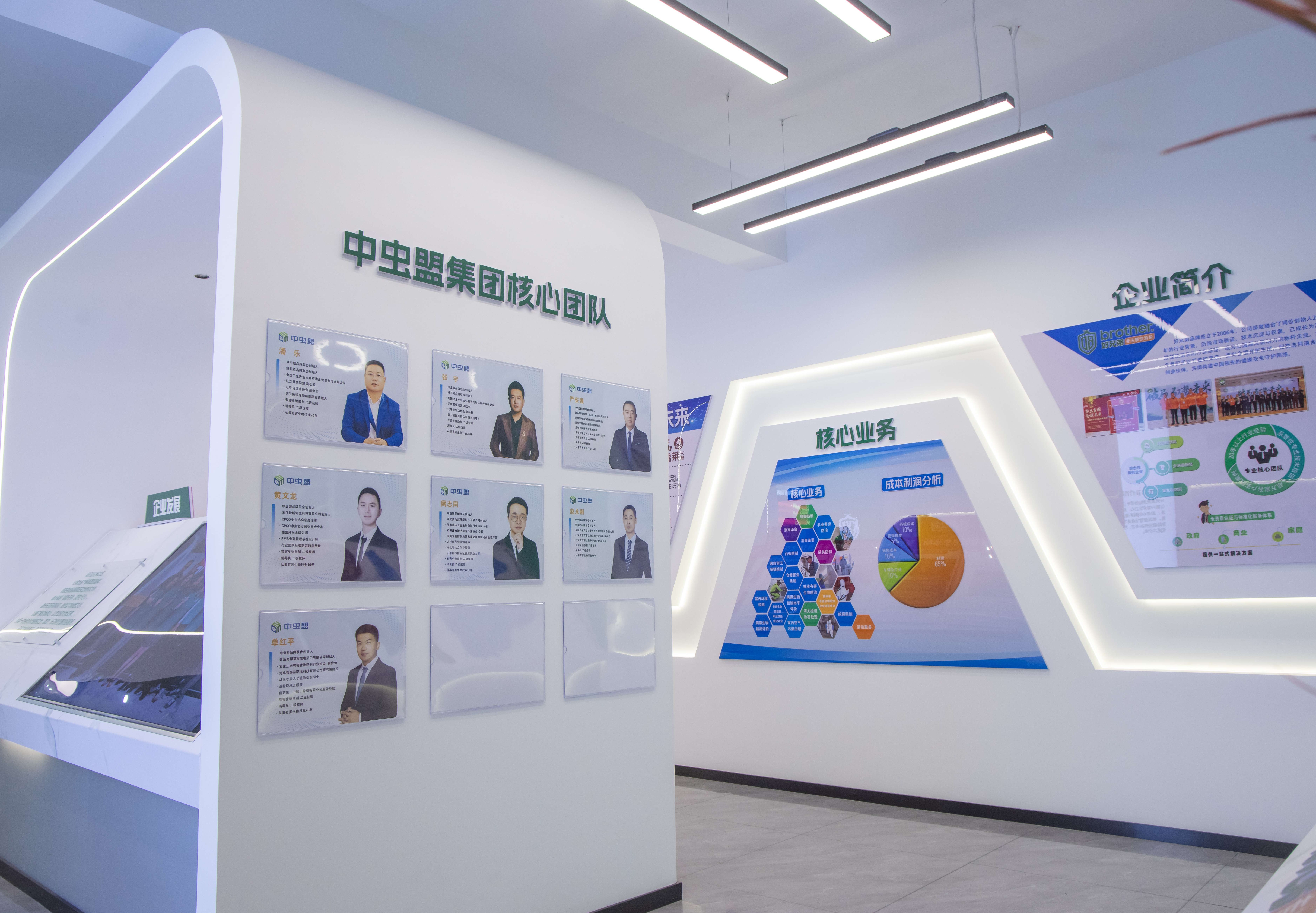 专业清洗服务