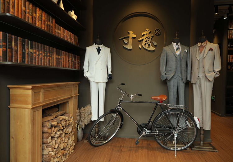 寸意BESPOKE西服定制-汕头店