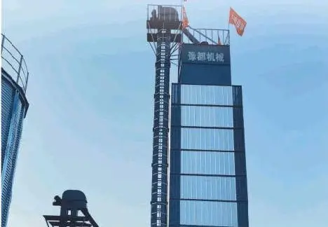 120吨连续式干燥塔