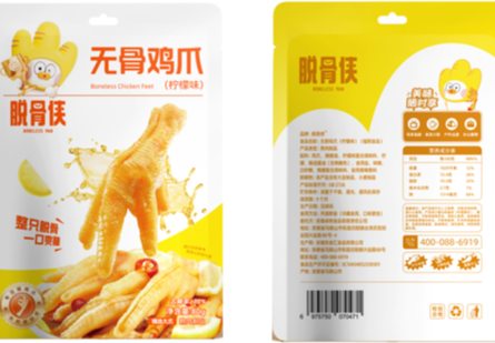 脱骨侠无骨鸡爪