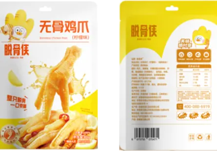 脱骨侠无骨鸡爪
