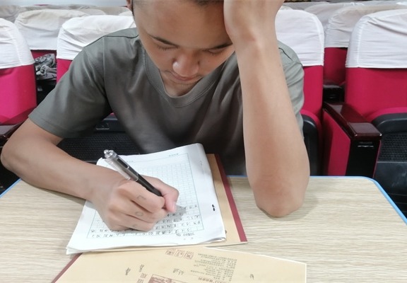 学习是我快乐