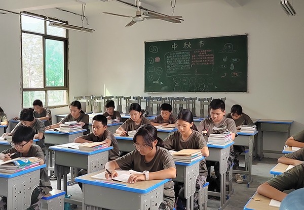 文化课学习
