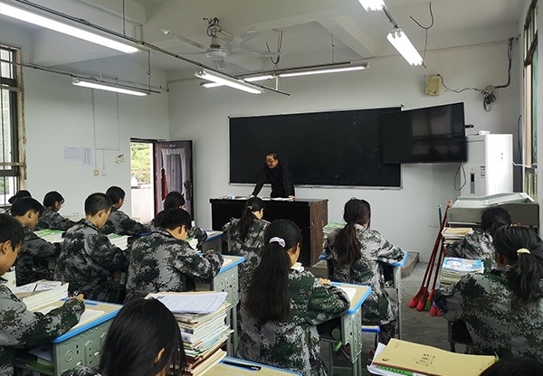 文化课学习