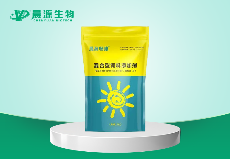 晨源畅康
