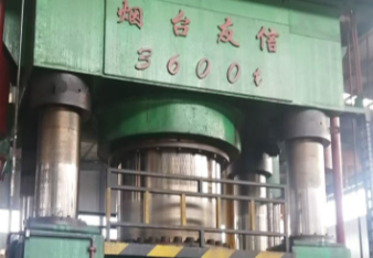 3600T快锻液压机