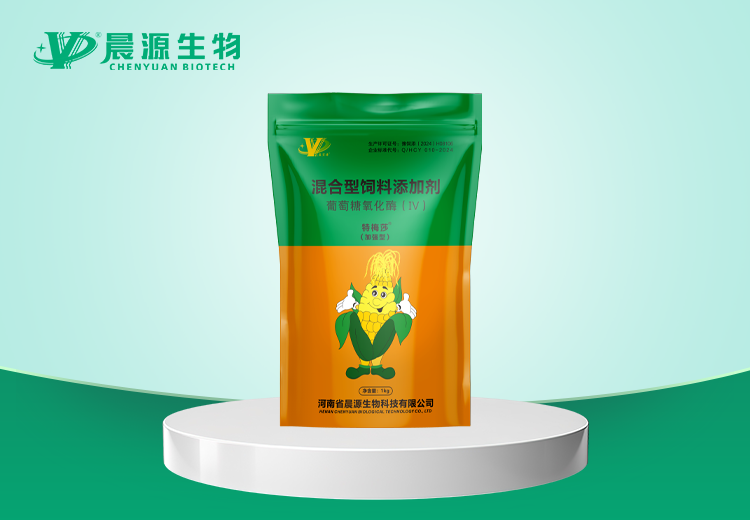 特梅莎（加强型）
