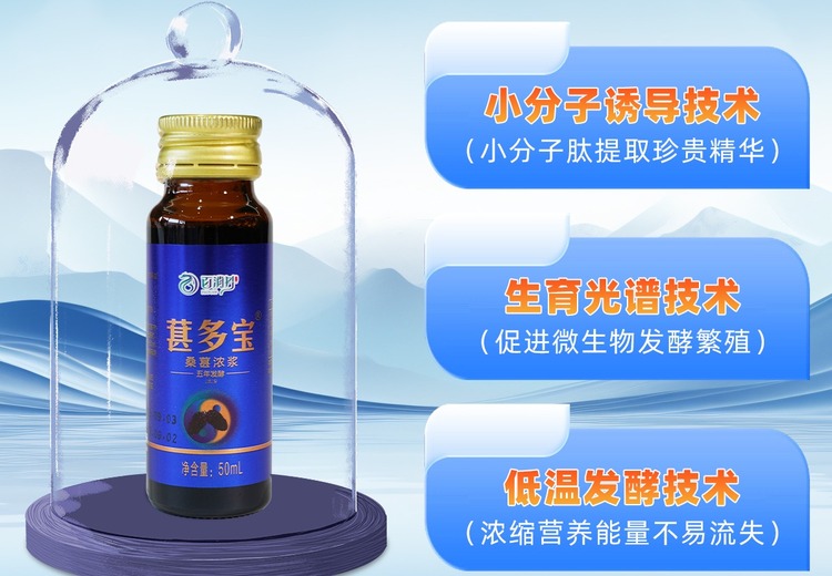 三大核心技术优势