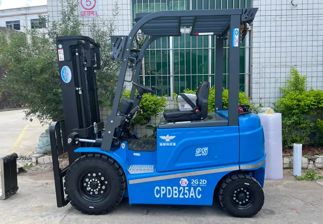 防爆锂电池叉车