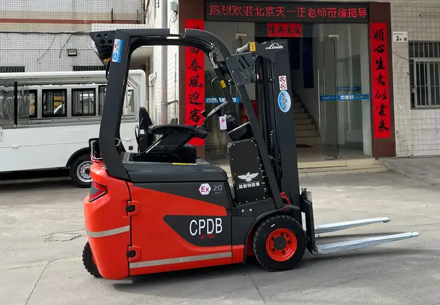 三支点防爆叉车