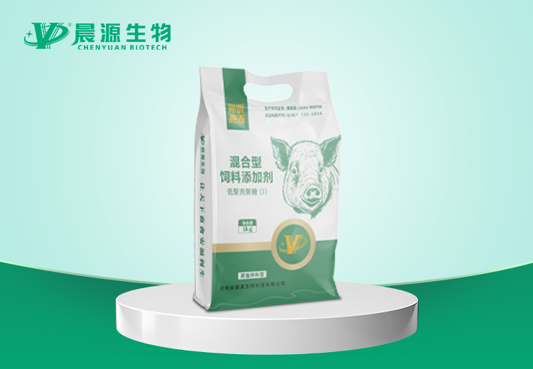裕鸿晨源（家畜拌料型）