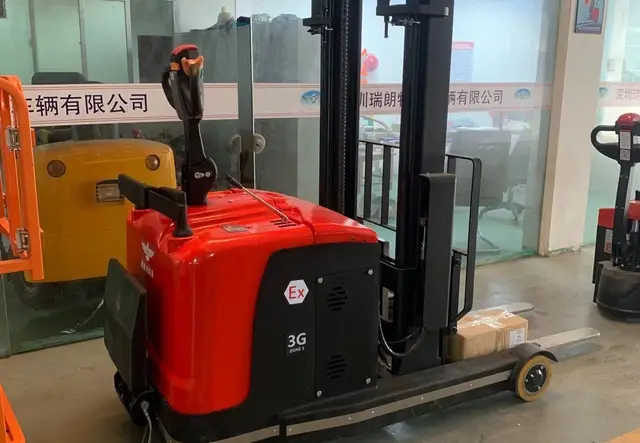 防爆前移式叉车（小前移）