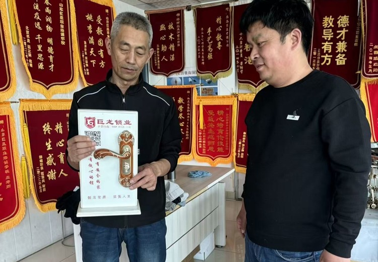 专业开锁换锁修锁