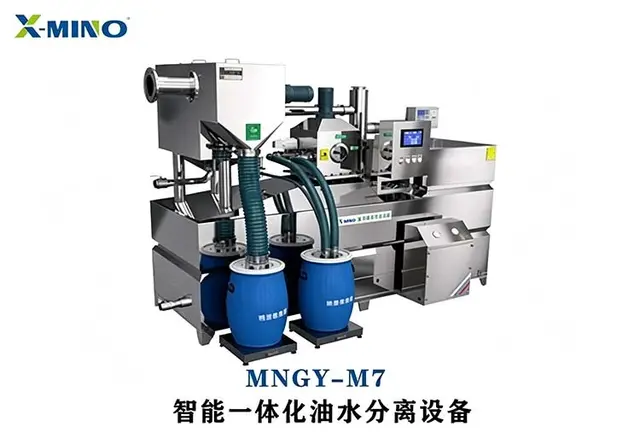 M7型智能一体化油水分离设备