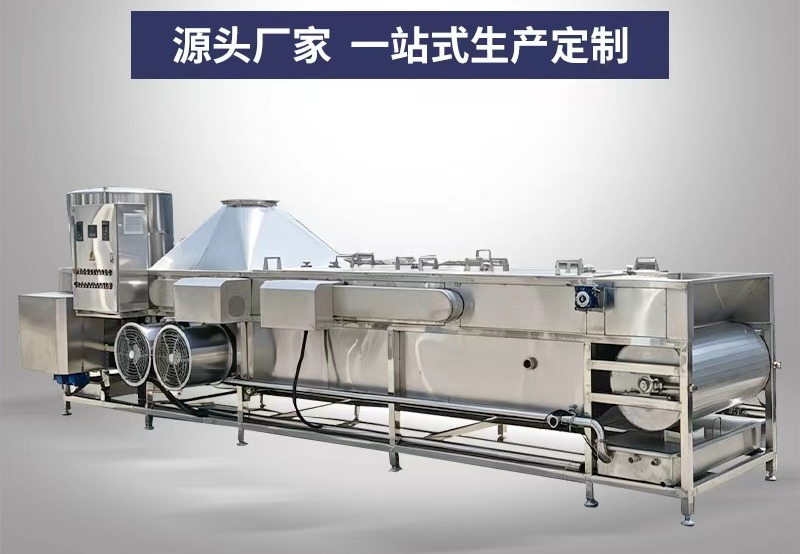 全自动连续蒸粮机