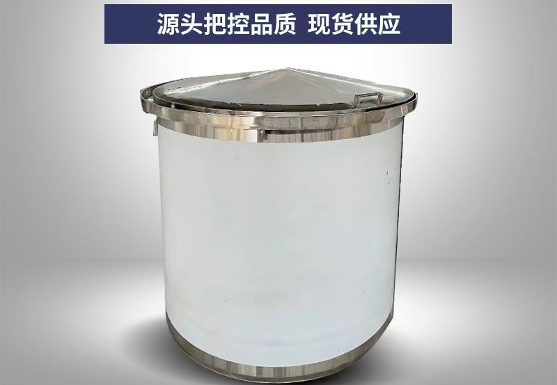 发酵桶