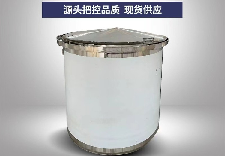发酵桶