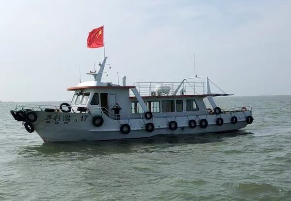 钓鱼休闲