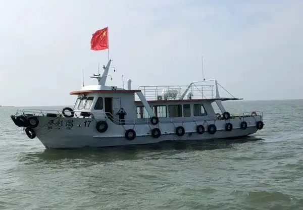 钓鱼休闲