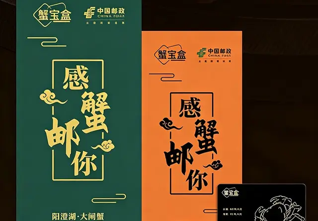 持鳌·企业集采与团购方案