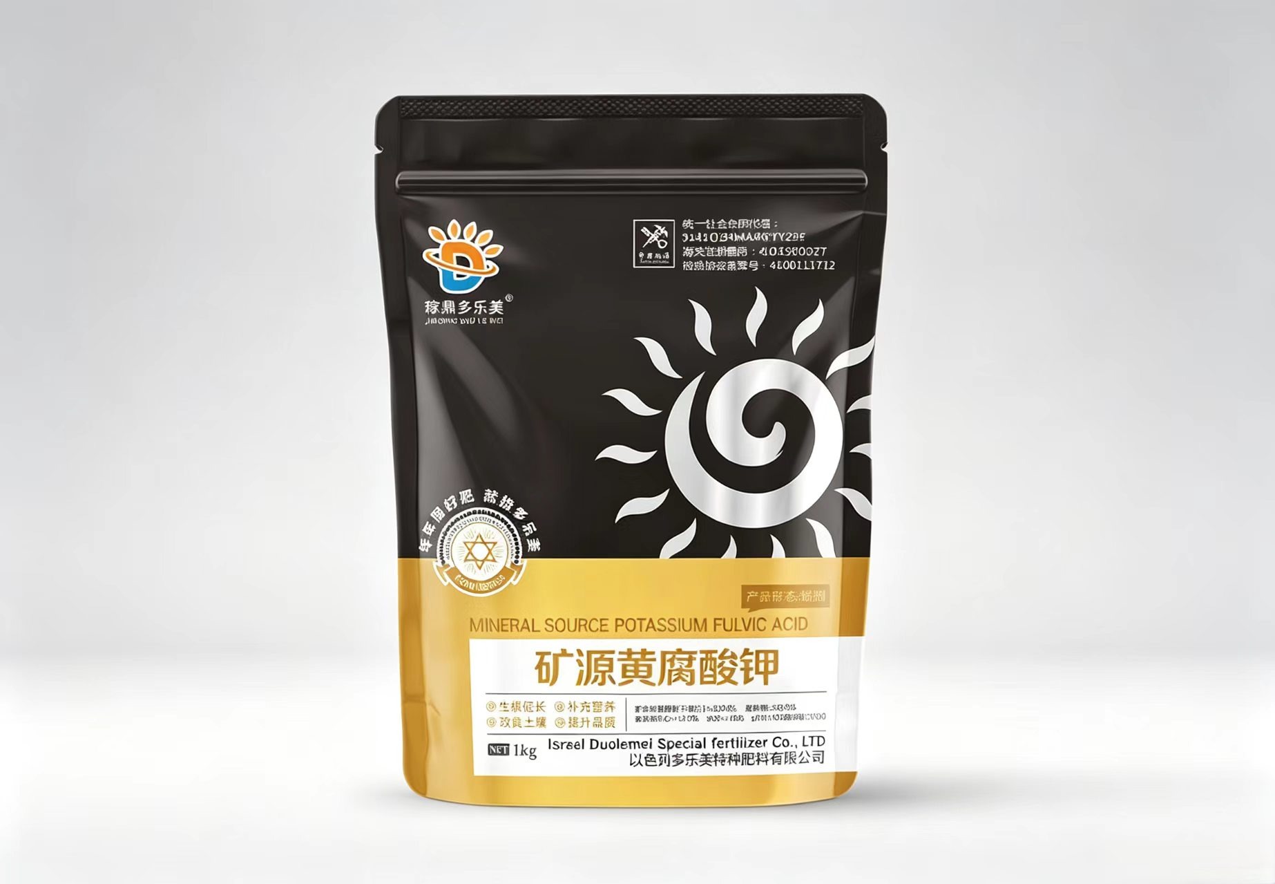 矿源黄腐酸钾