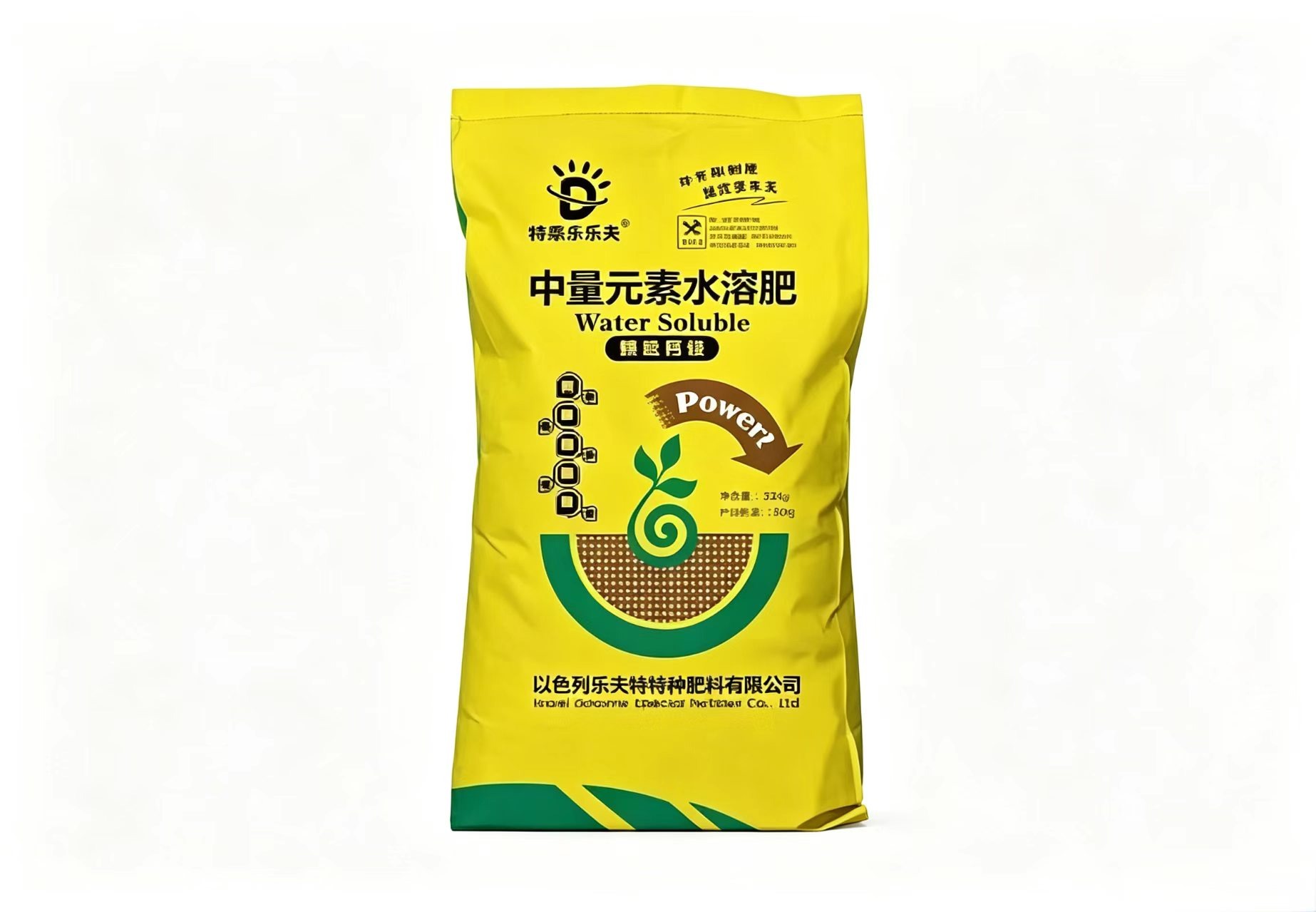 中量元素水溶肥-颗粒钙镁