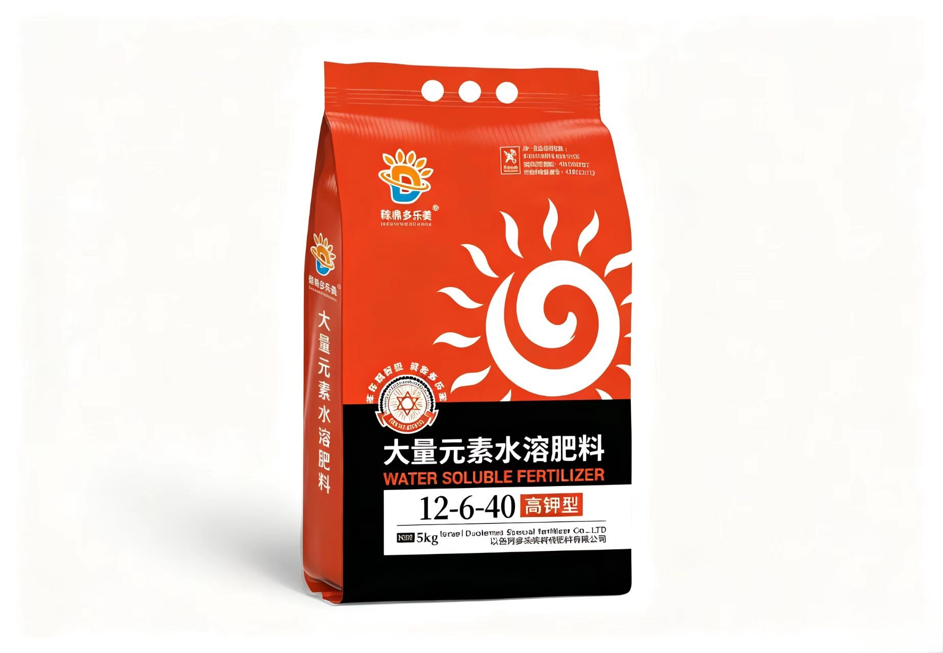 大量元素水溶肥
