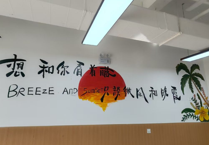 餐饮店墙绘