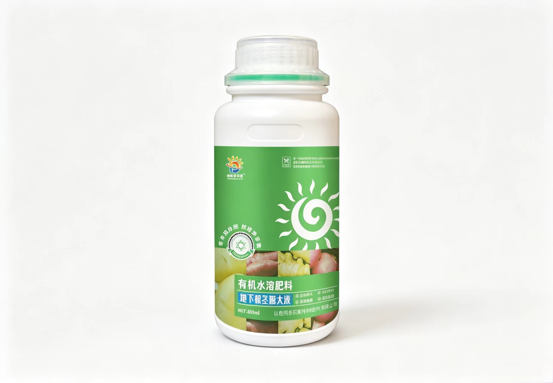 地下根茎膨大液