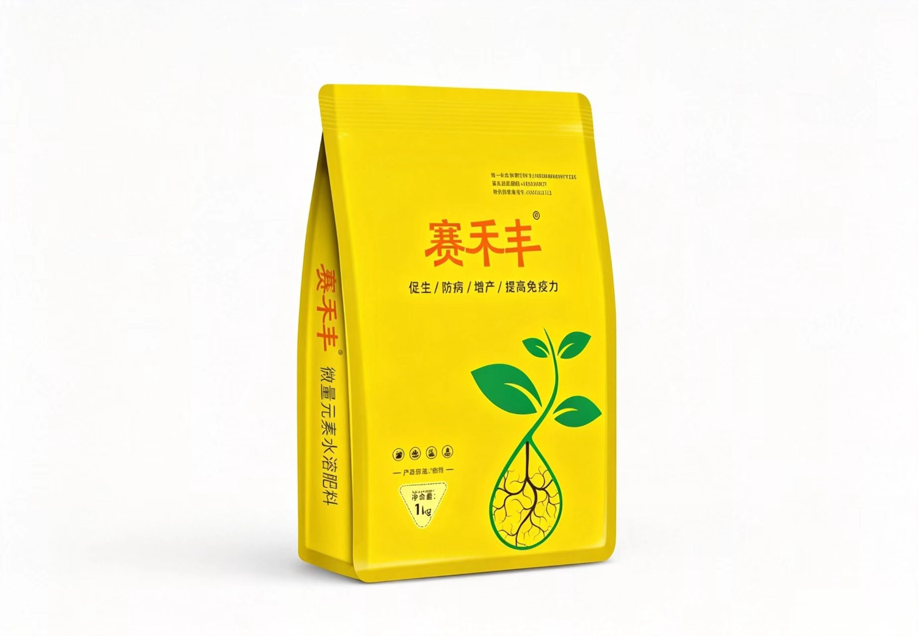赛禾丰