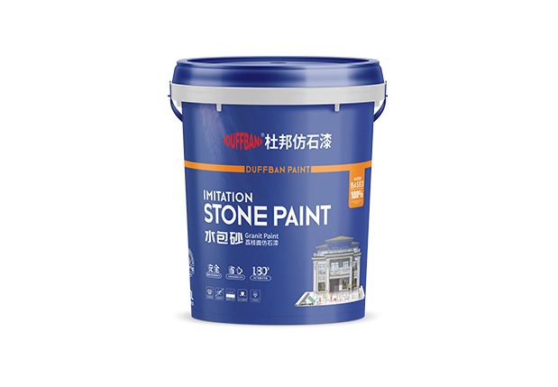 水包砂