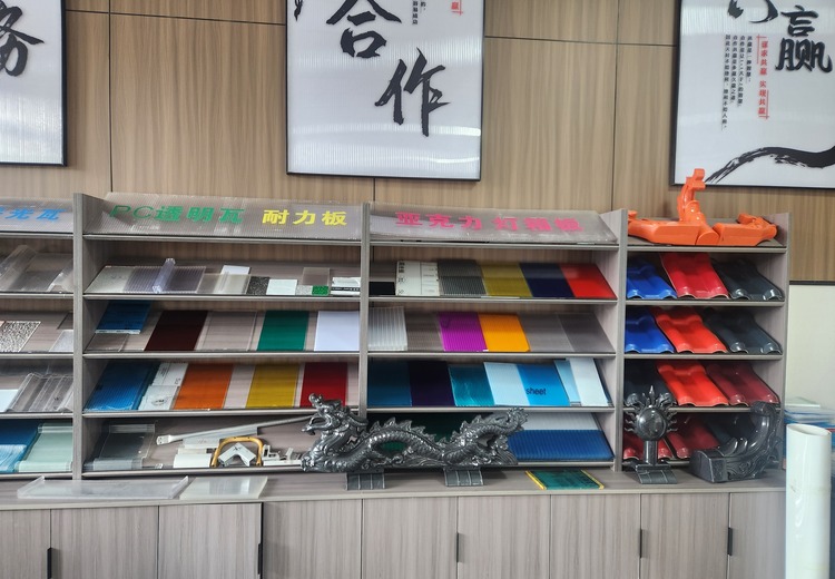 结力建材