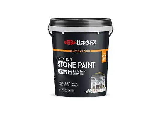 冠晶石