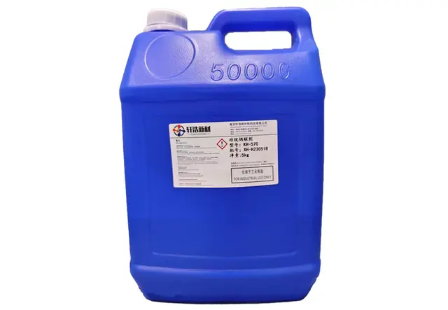 丙烯酰氧基硅烷 - KH-570