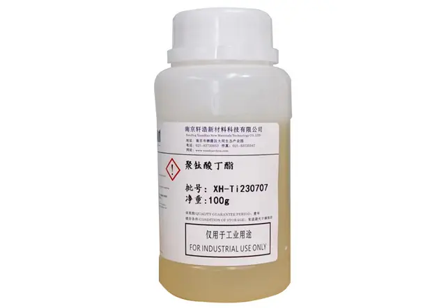 钛催化交联剂 - 聚钛酸丁酯