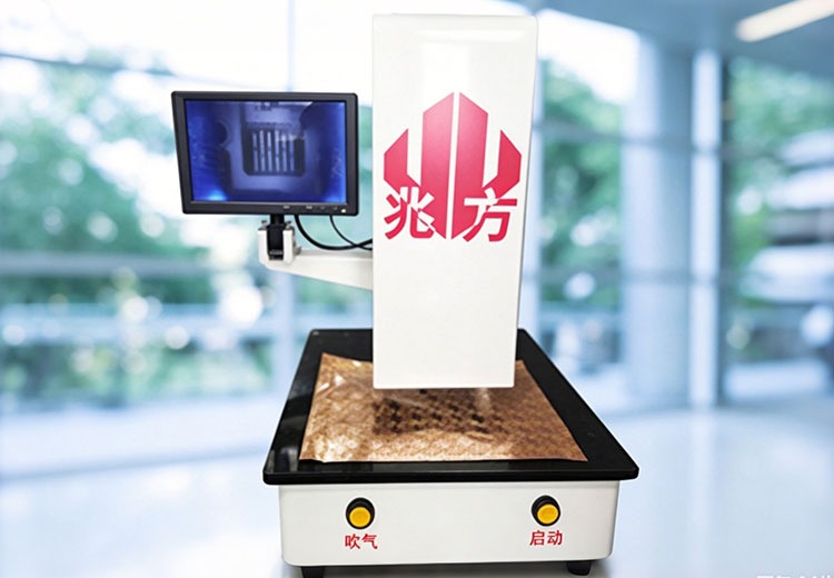 FPC切片取样机