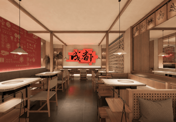 连锁餐饮全案设计 | 金喆内·品牌一致性