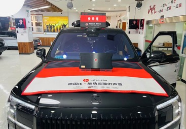 极氪9X车主汽车音响改装