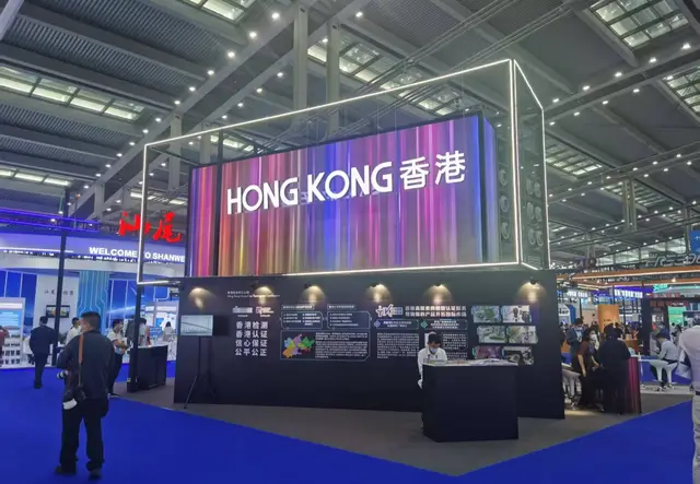 香港展览设计施工服务