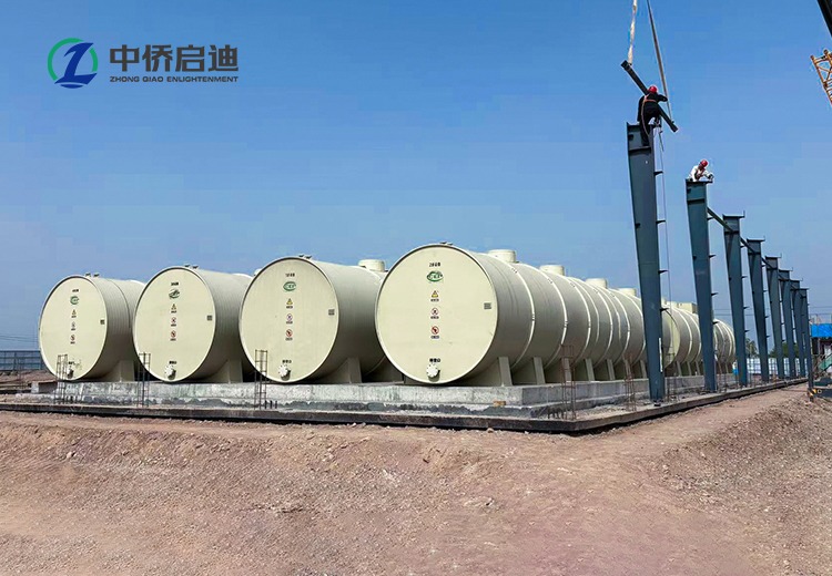PP一体化 (新疆2000方项目)