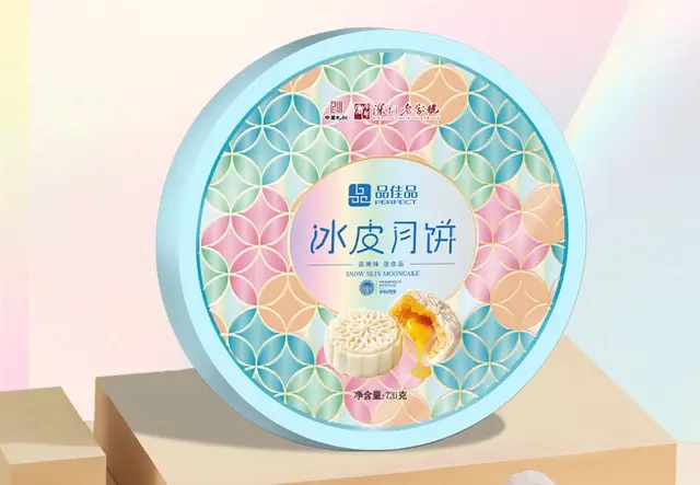品佳品 冰皮月饼720g