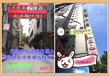 2026暑假通渭路天银大厦部时间安排