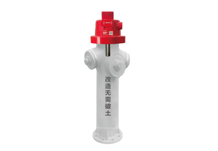 非法用水报警器(智能帽)