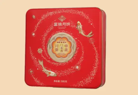 富锦 单黄白莲蓉月饼500g