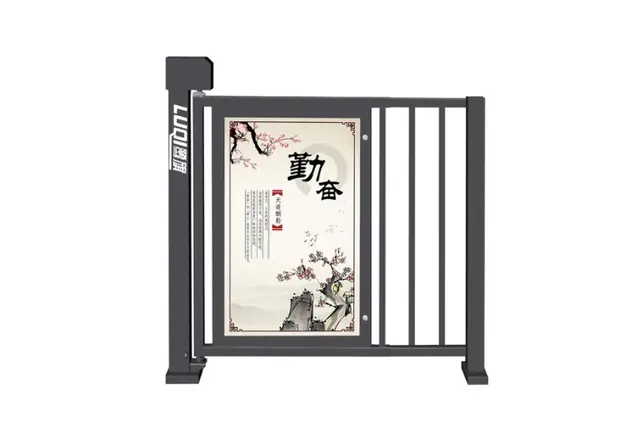 自动广告门