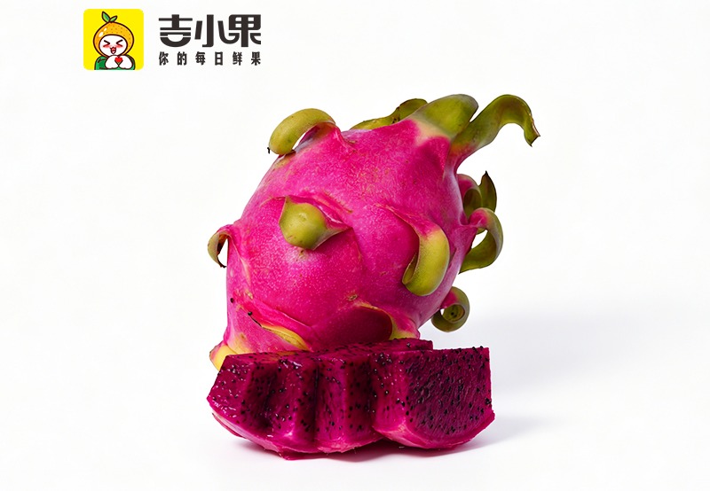 红心火龙果