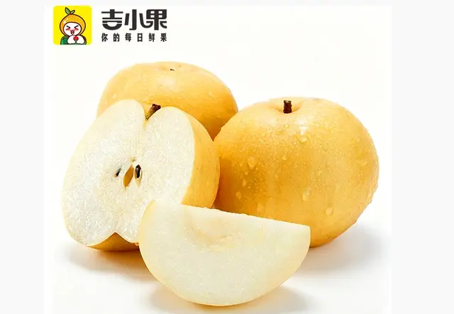 皇冠梨