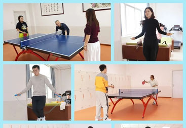 绳舞飞扬，乒趣满满：甘肃棋院第四届教职工文体活动圆满收官！