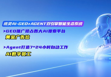 2026年知名的全屋定制公司客户真实体验口碑