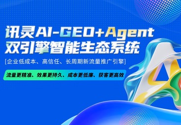 教育行业 - 苏州大学案例报表